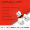 APLB Spicule Niacinamide Shot 260 Cream