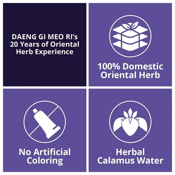 Atjaunojoša maska matiem ar laktobaktērijām Daeng Gi Meo Ri Vitalizing Treatment