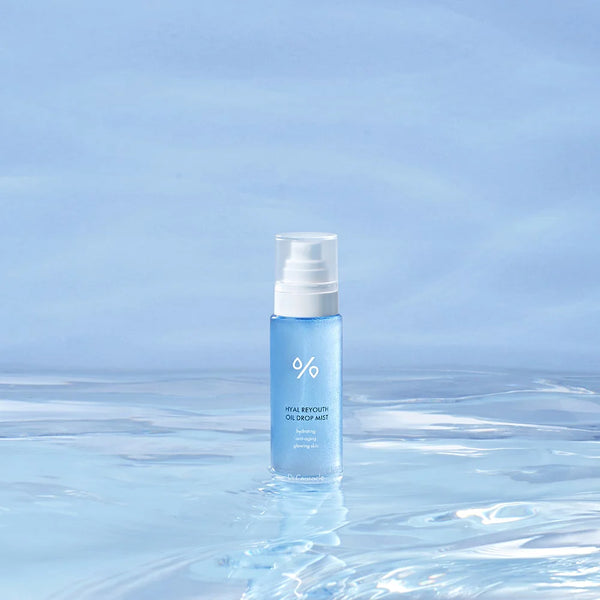 Dr. Ceuracle Hyal Reyouth Oil Drop Mist