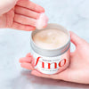 Shiseido Fino Premium Touch Hair Mask