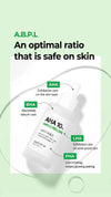 Pīlinga ampula Some By Mi AHA 10% Amino Peeling Ampoule