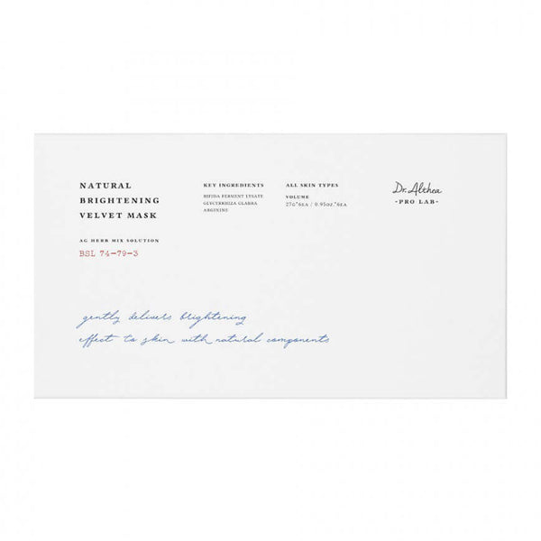Samta maska mirdzuma piešķiršanai ādai Dr. Althea Natural Brightening Velvet Mask