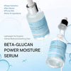 iUnik Beta Glucan Power Moisture Serum
